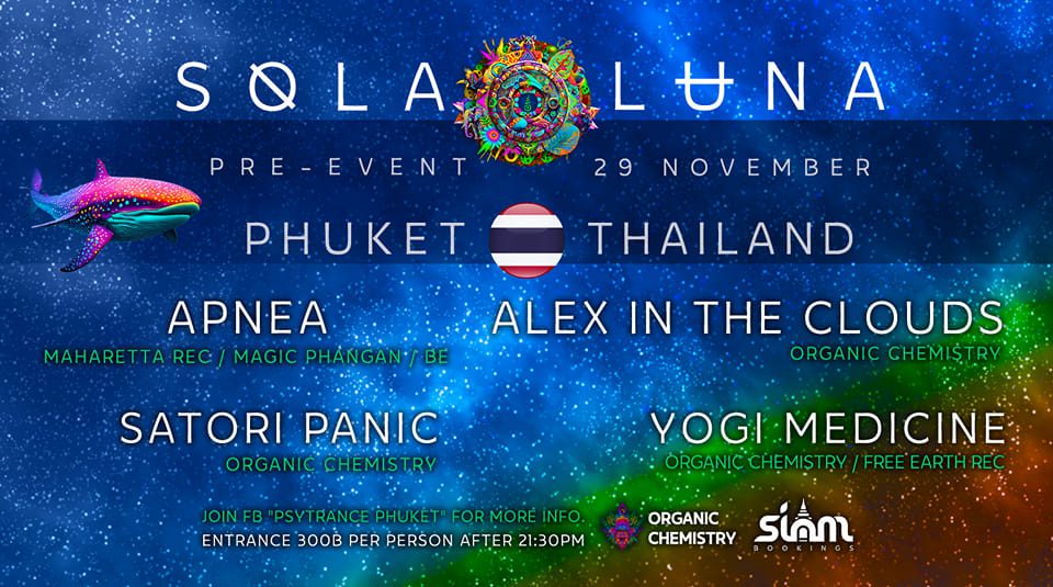 Sola Luna Festival