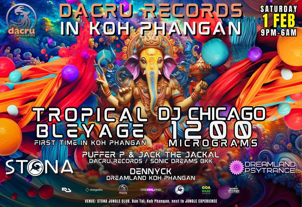 Dacru Records