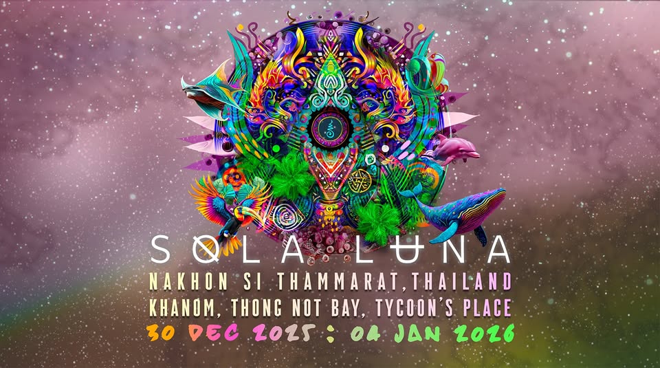 Sola Luna Festival 2k25-2k26