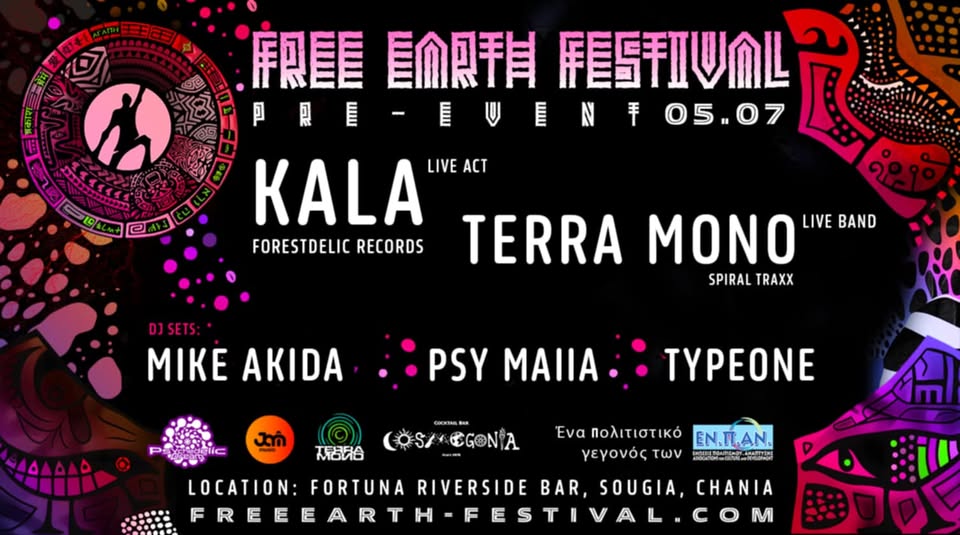 Psychedelic Dream and Jam Music Presents. Free Earth Festival Pre Event in Crete