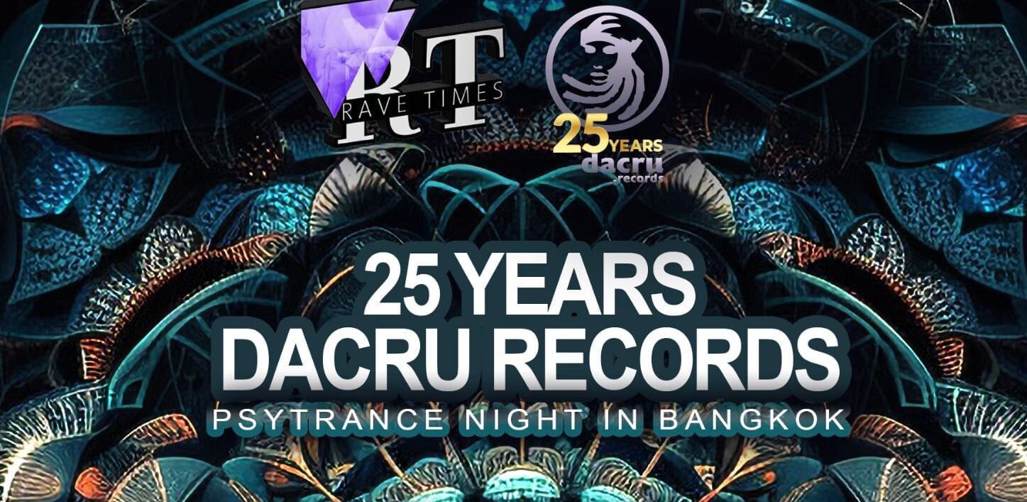 Sonic Dreams Psytrance Thailand, Dacru Records