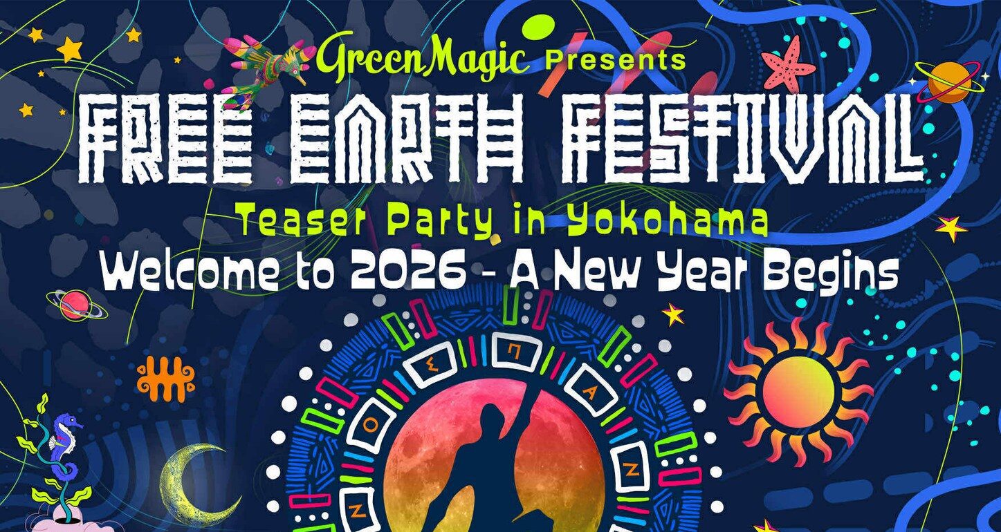 Free Earth Festival